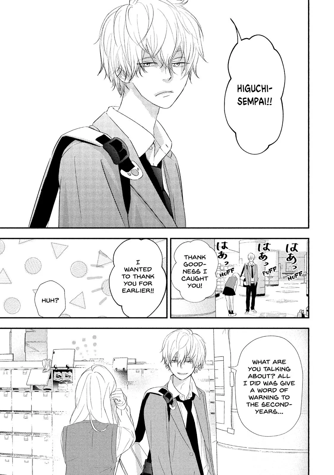 You Got Me, Sempai! - Chapter 14 - Page 31