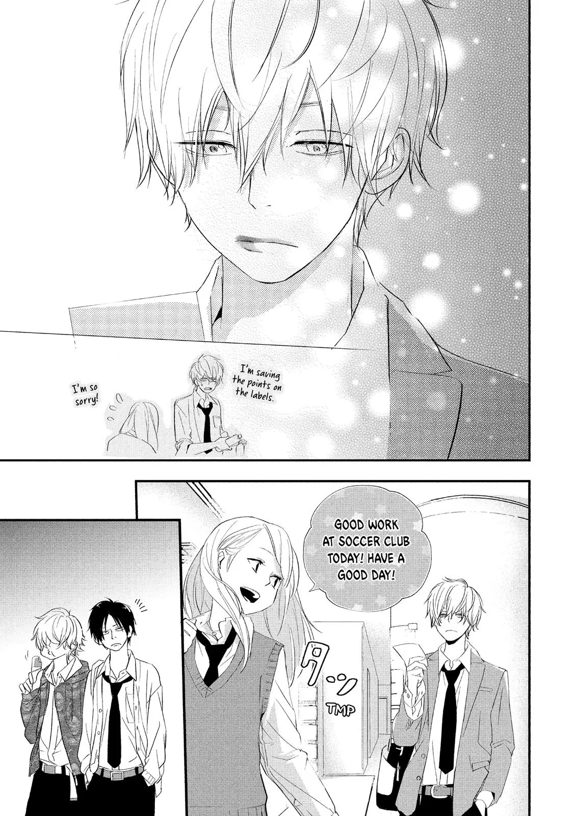 You Got Me, Sempai! - Chapter 14 - Page 33