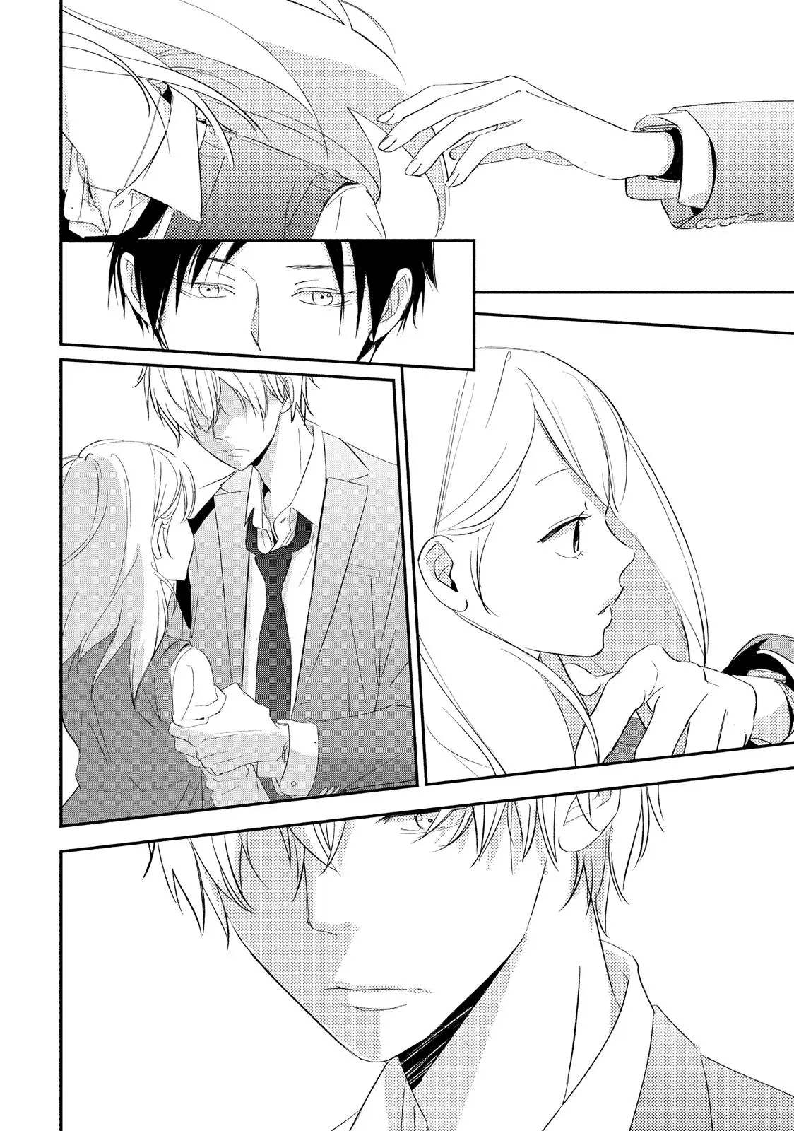 You Got Me, Sempai! - Chapter 14 - Page 34