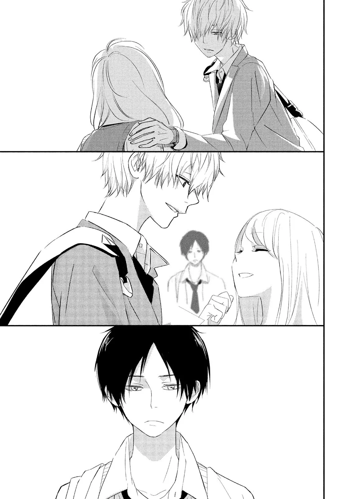 You Got Me, Sempai! - Chapter 15 - Page 1