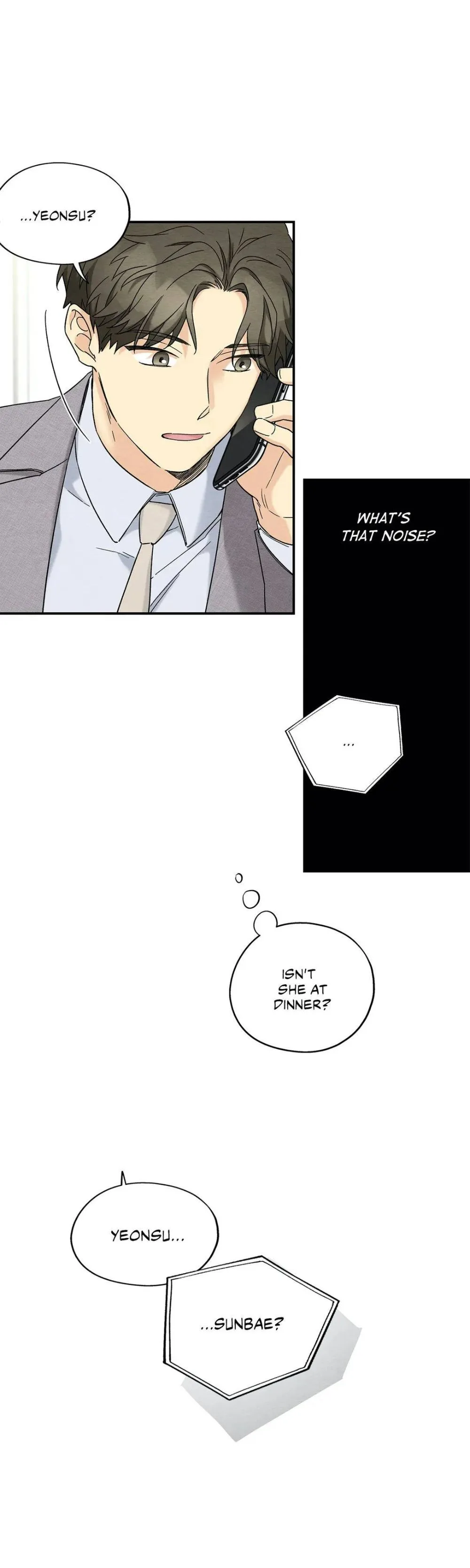 Dazzlingly Bright - Chapter 65 - Page 5