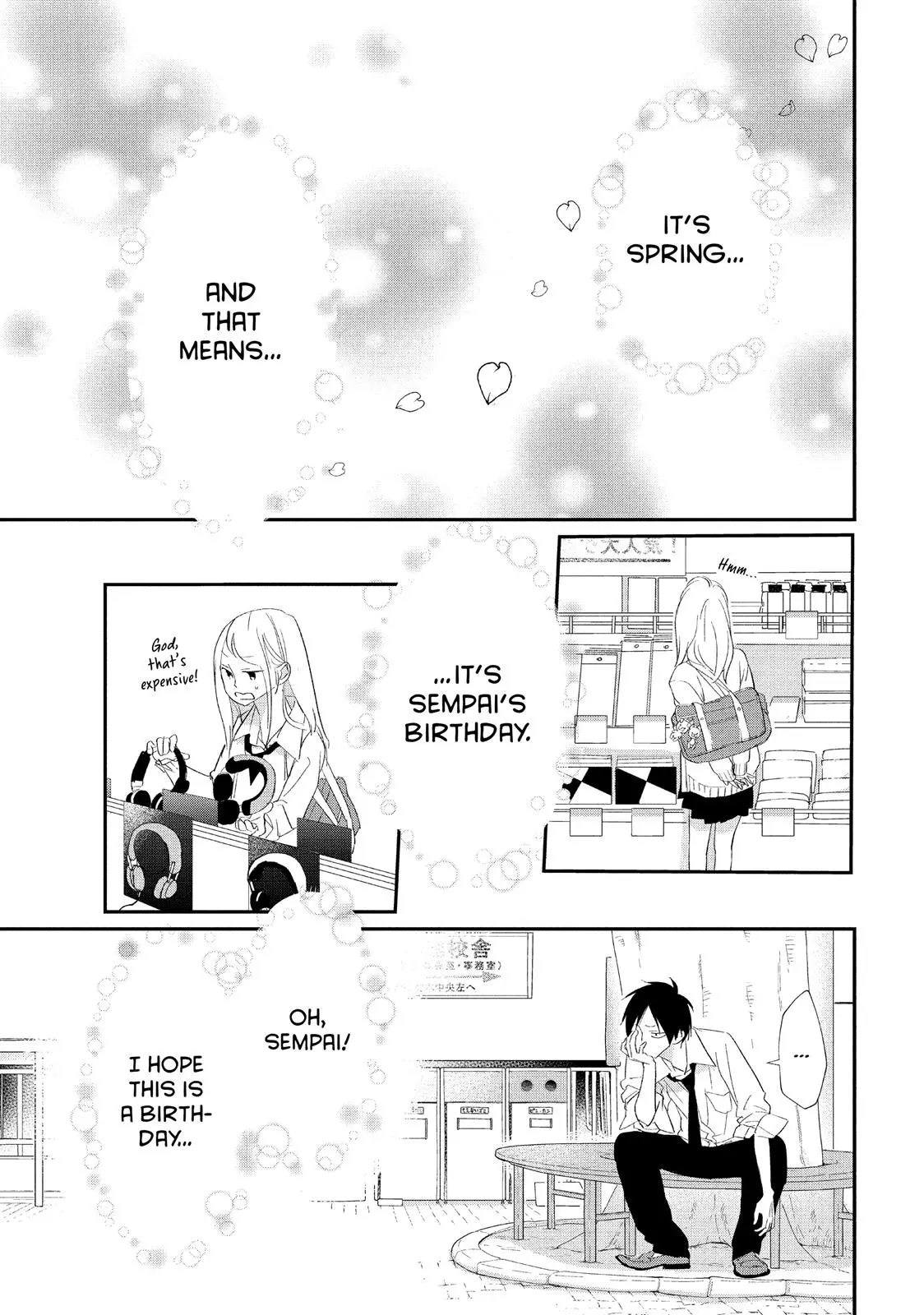 You Got Me, Sempai! - Chapter 15 - Page 5