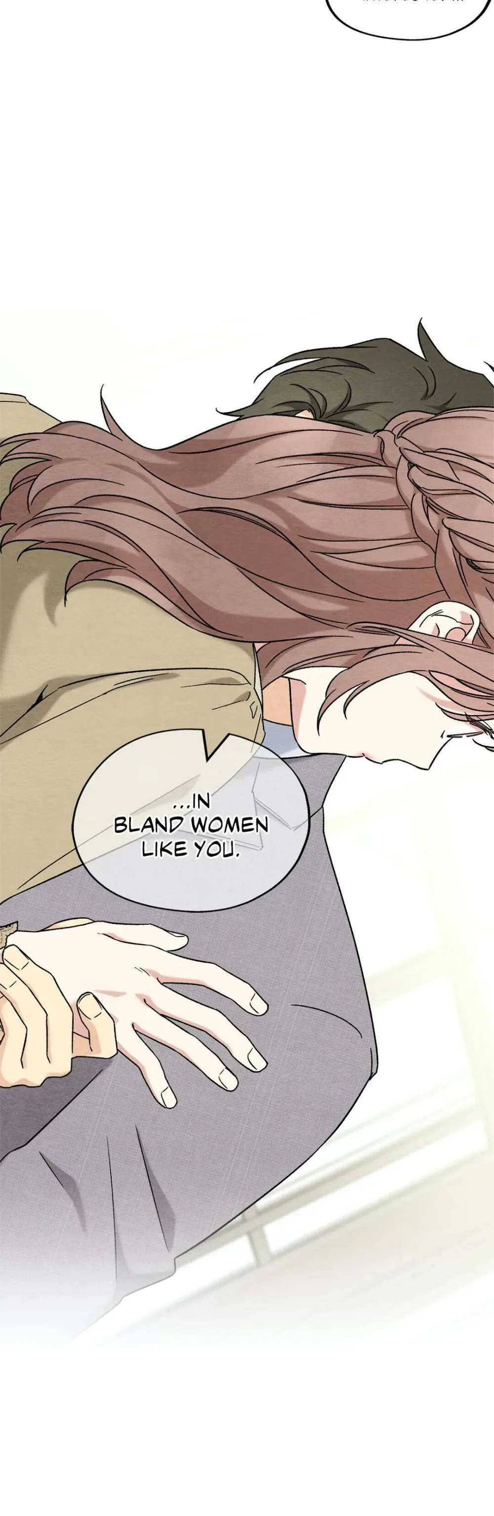 Dazzlingly Bright - Chapter 65 - Page 16