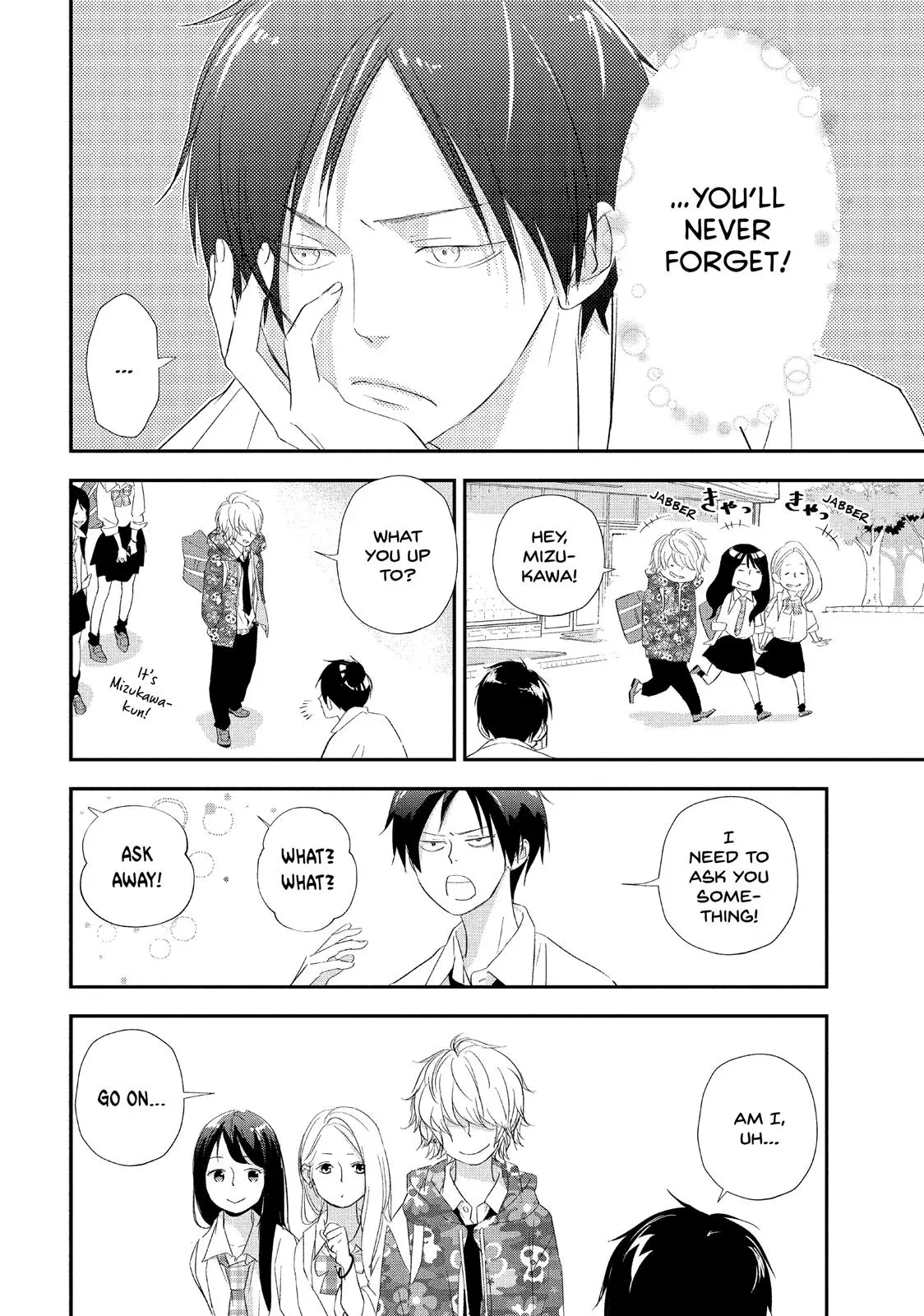 You Got Me, Sempai! - Chapter 15 - Page 6