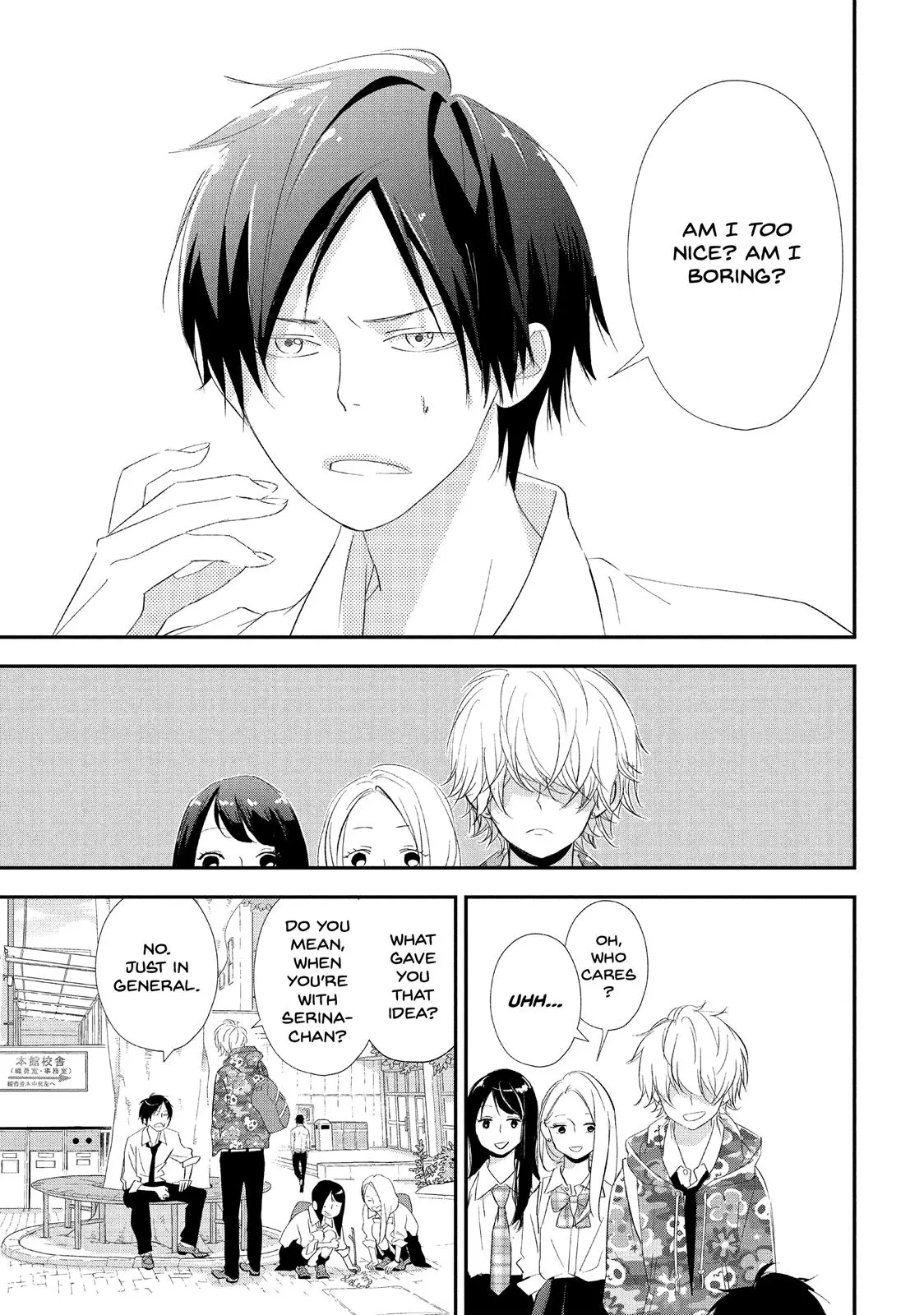 You Got Me, Sempai! - Chapter 15 - Page 7