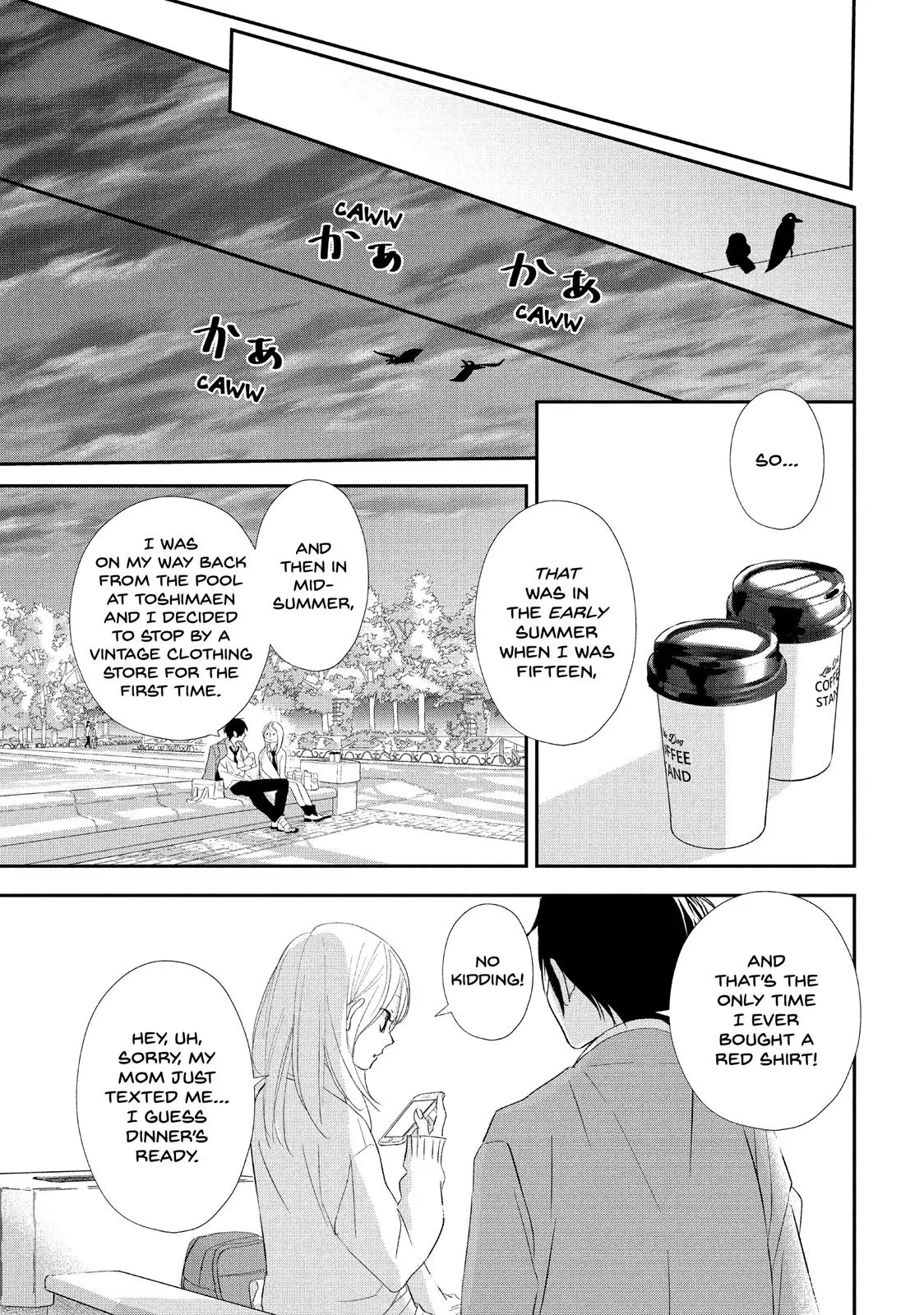 You Got Me, Sempai! - Chapter 15 - Page 11