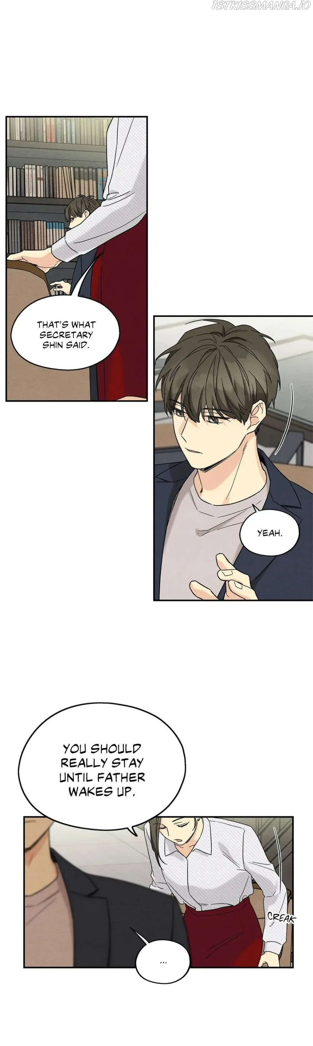Dazzlingly Bright - Chapter 68 - Page 15