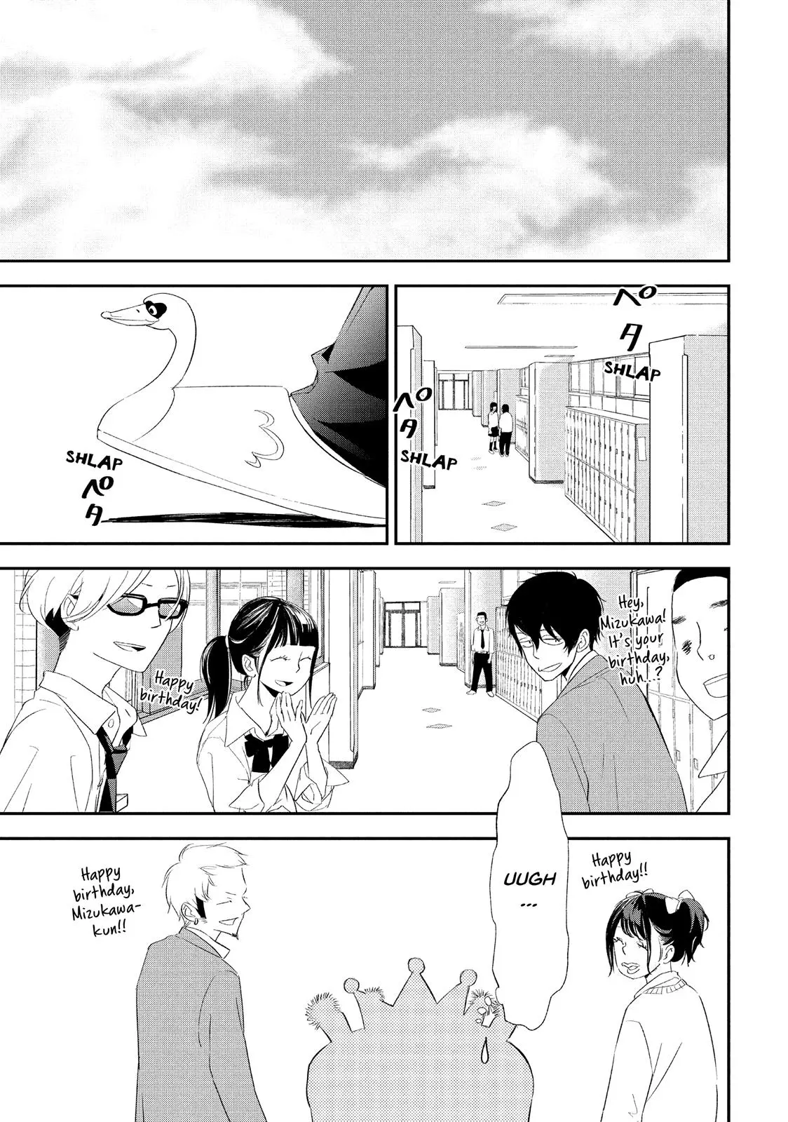 You Got Me, Sempai! - Chapter 15 - Page 15
