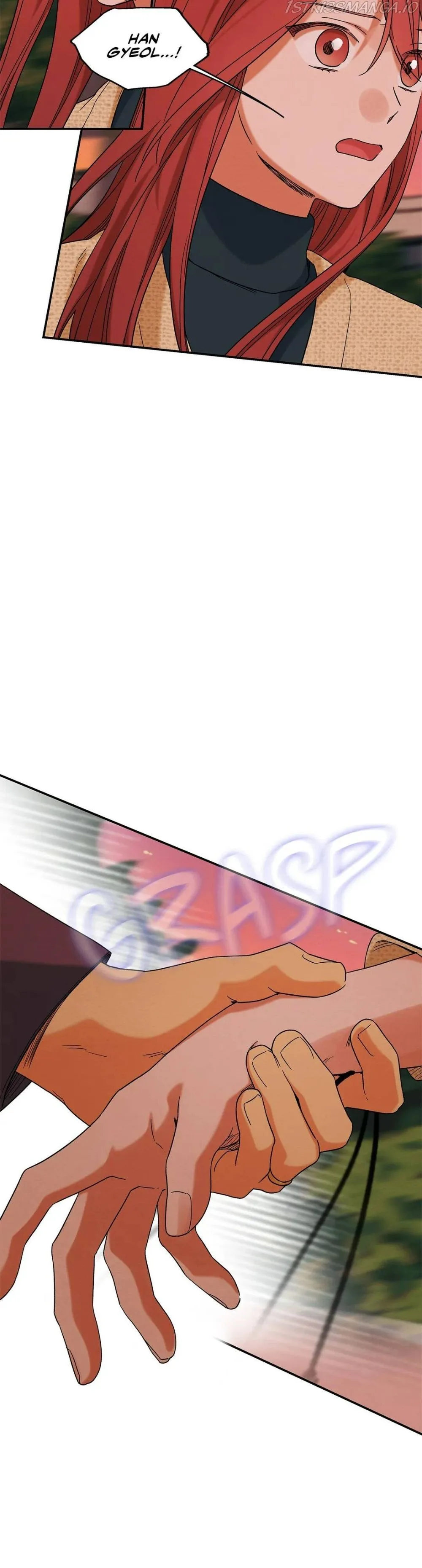 Dazzlingly Bright - Chapter 70 - Page 16