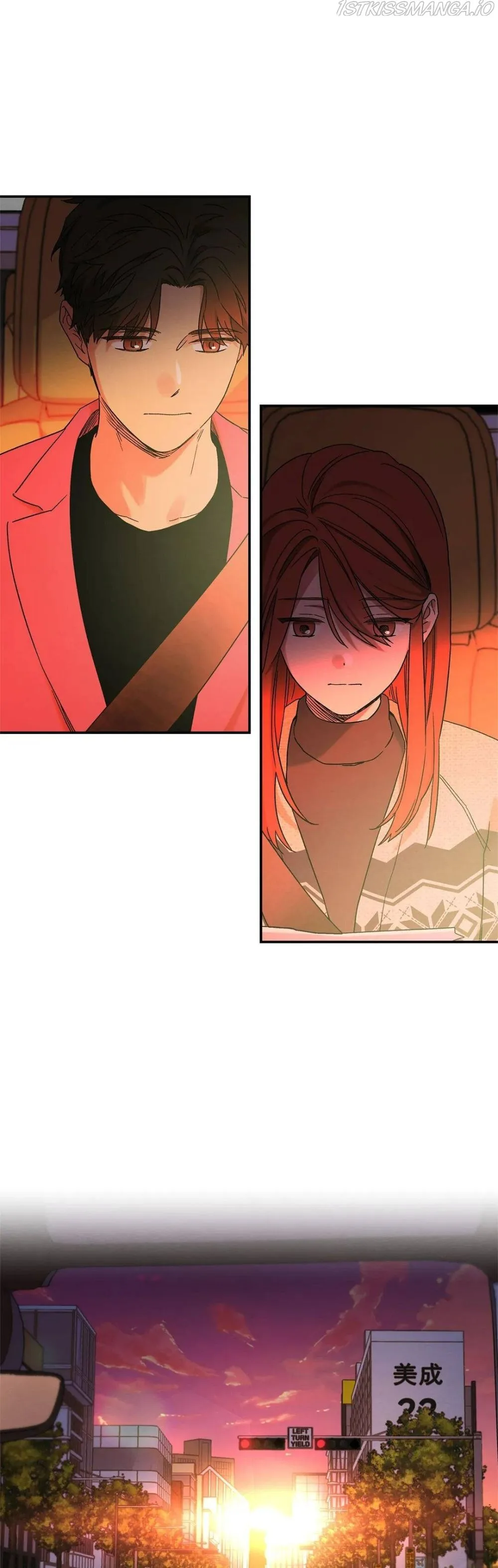 Dazzlingly Bright - Chapter 70 - Page 20