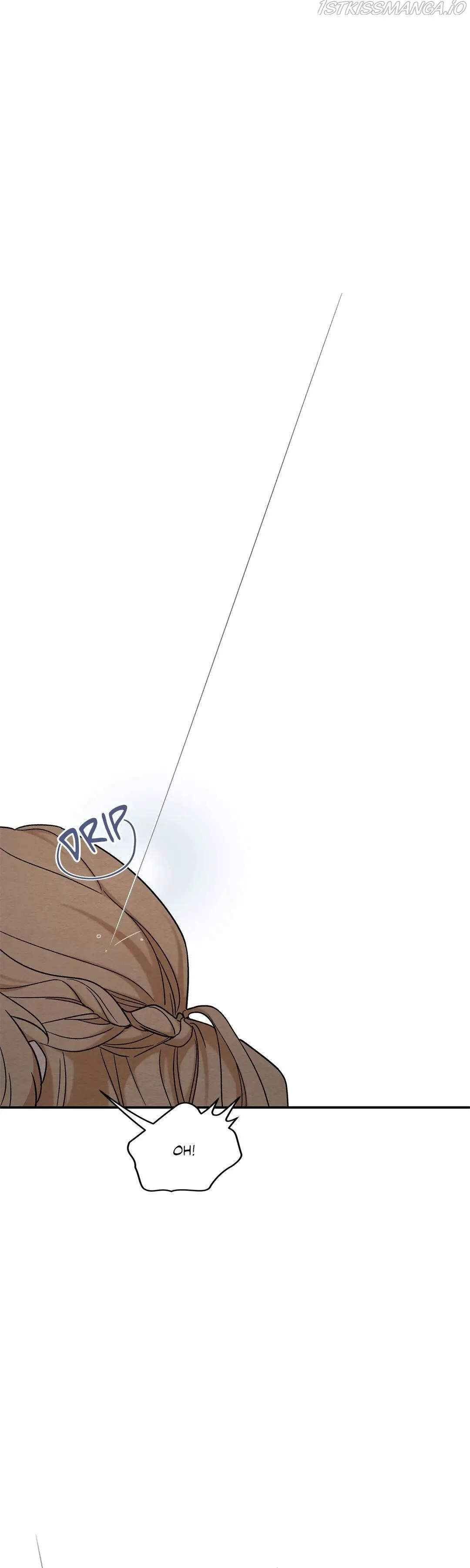 Dazzlingly Bright - Chapter 71 - Page 1
