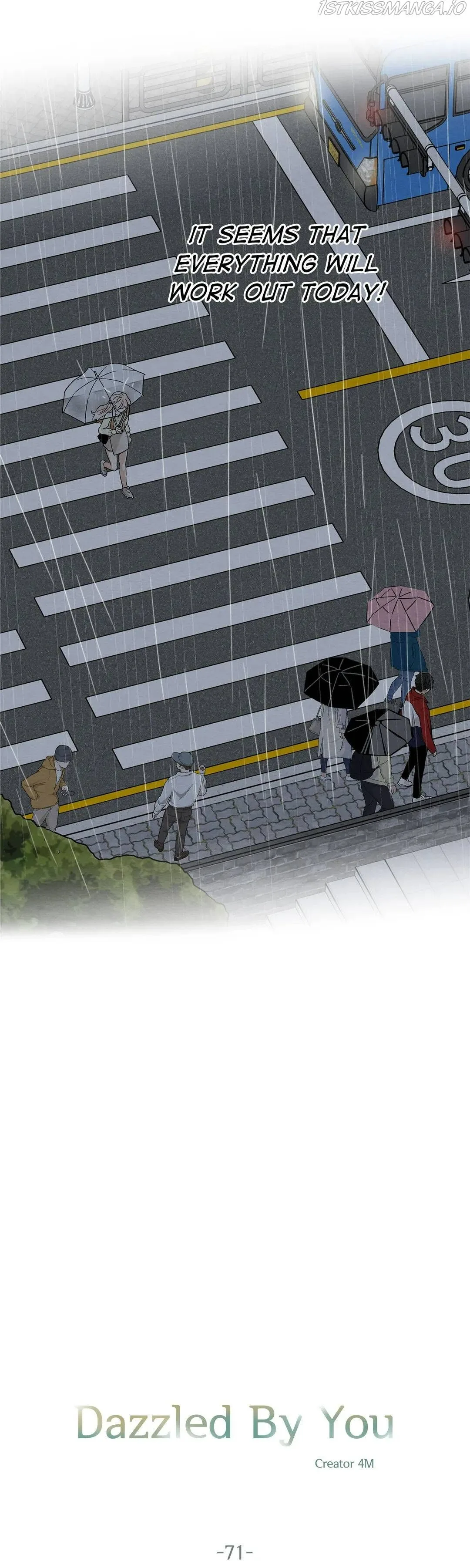 Dazzlingly Bright - Chapter 71 - Page 7