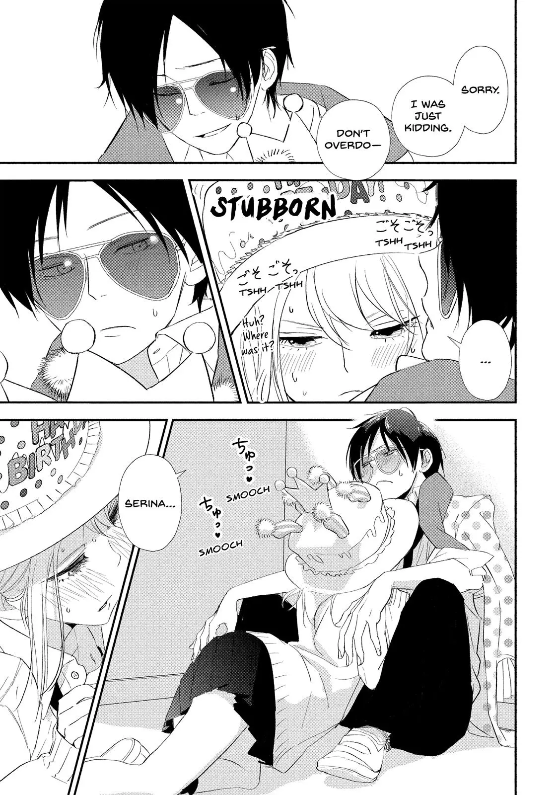 You Got Me, Sempai! - Chapter 15 - Page 27
