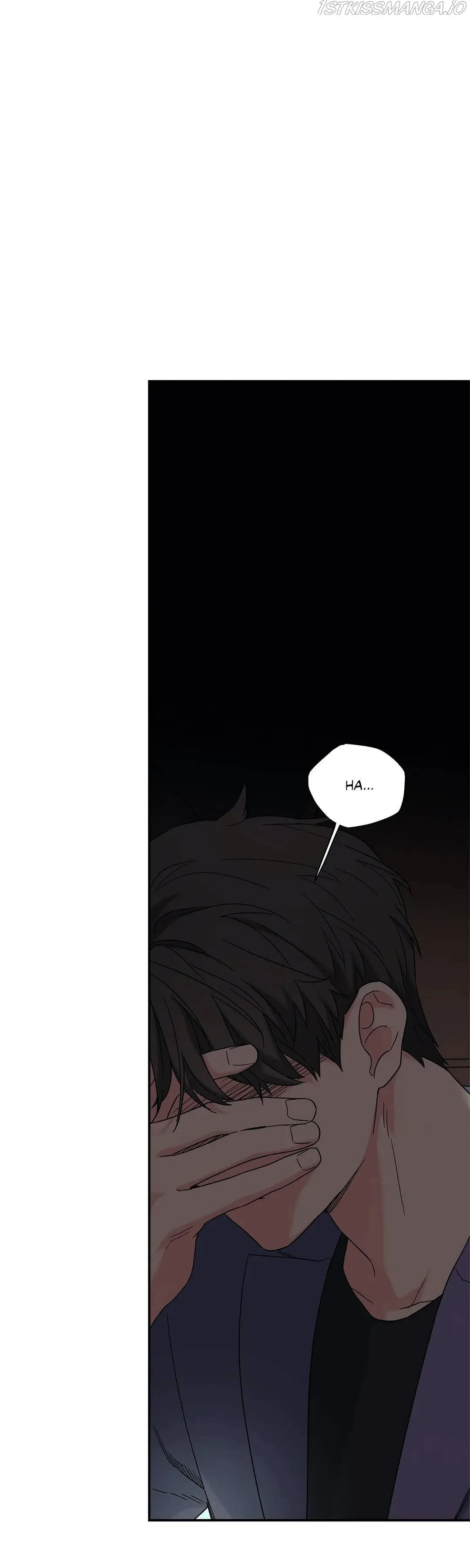 Dazzlingly Bright - Chapter 72 - Page 15