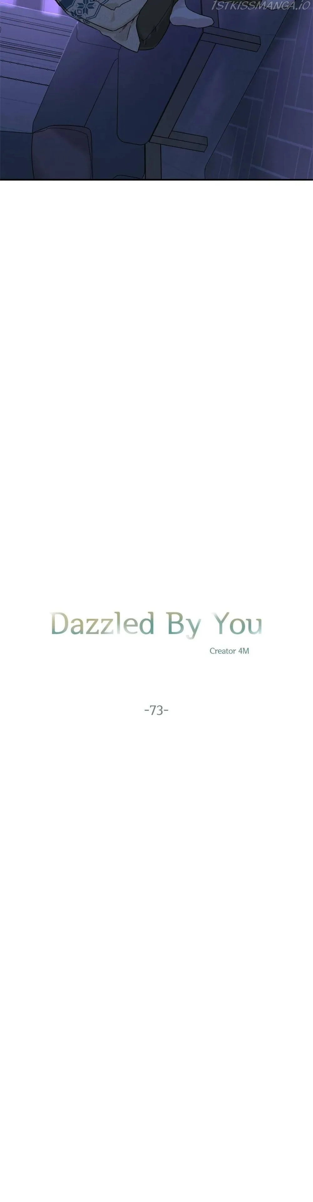 Dazzlingly Bright - Chapter 73 - Page 3