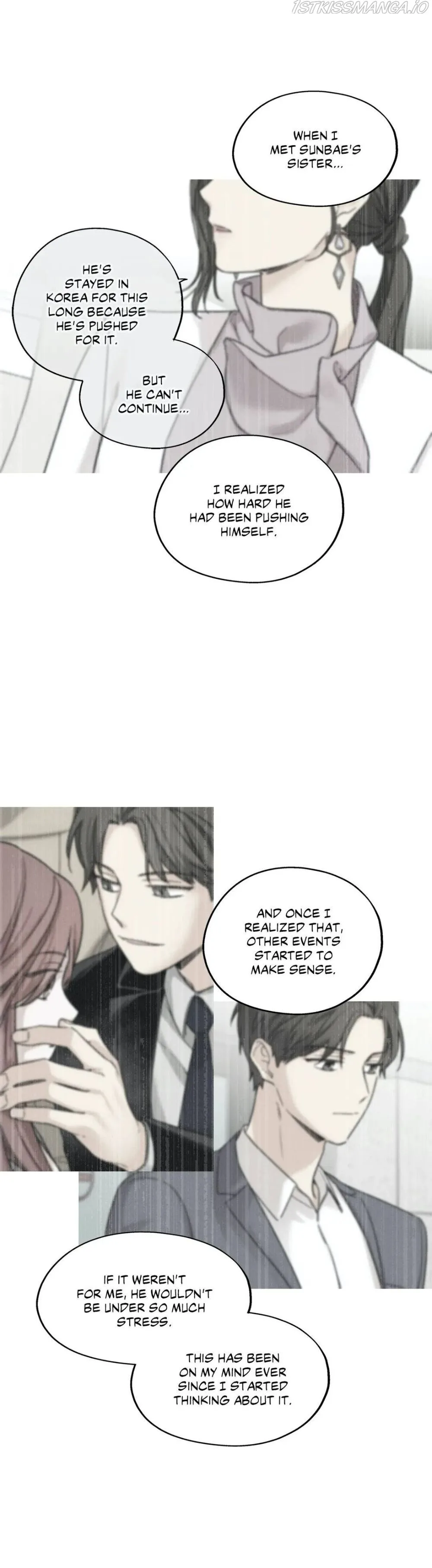 Dazzlingly Bright - Chapter 73 - Page 6