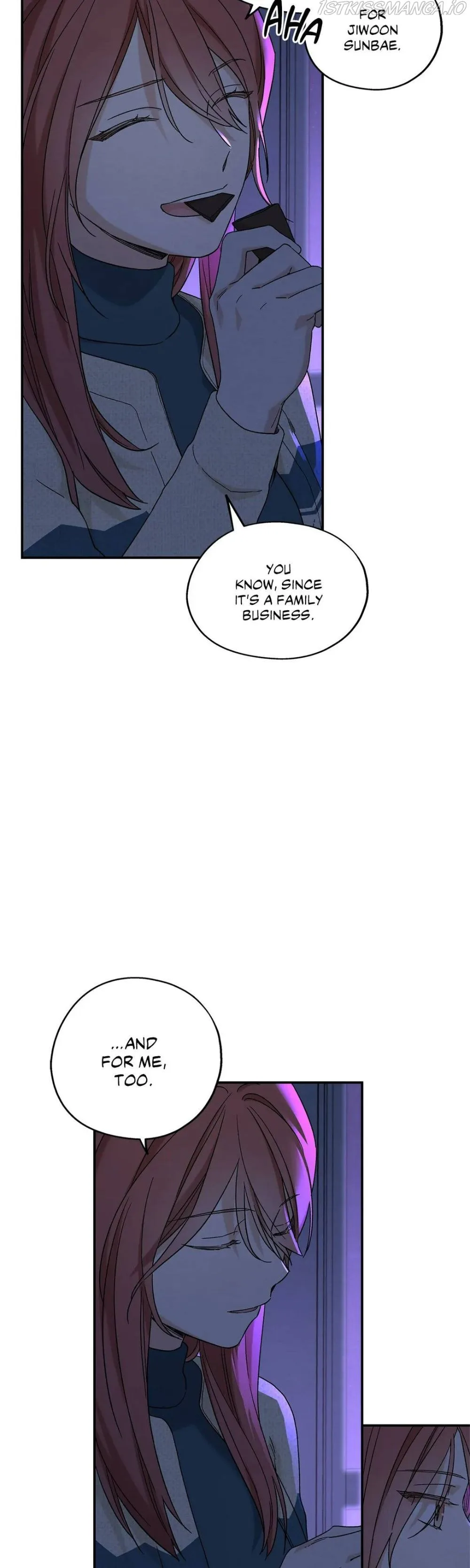 Dazzlingly Bright - Chapter 73 - Page 13