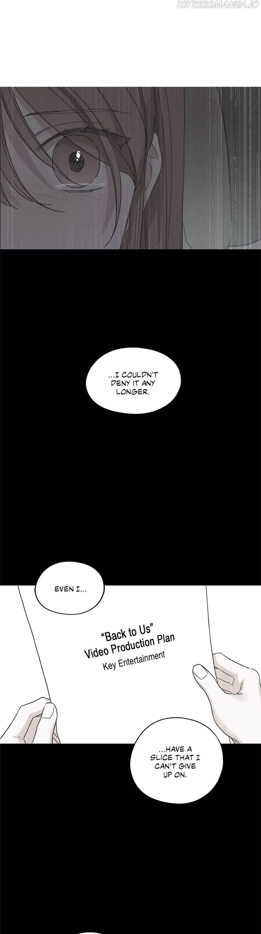 Dazzlingly Bright - Chapter 73 - Page 16