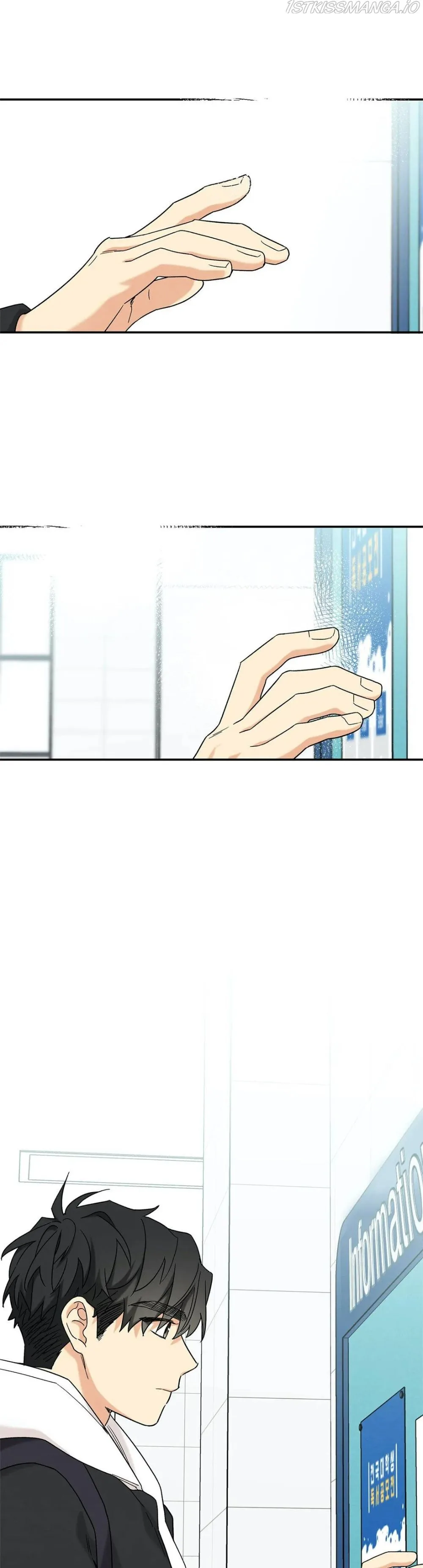 Dazzlingly Bright - Chapter 73 - Page 34