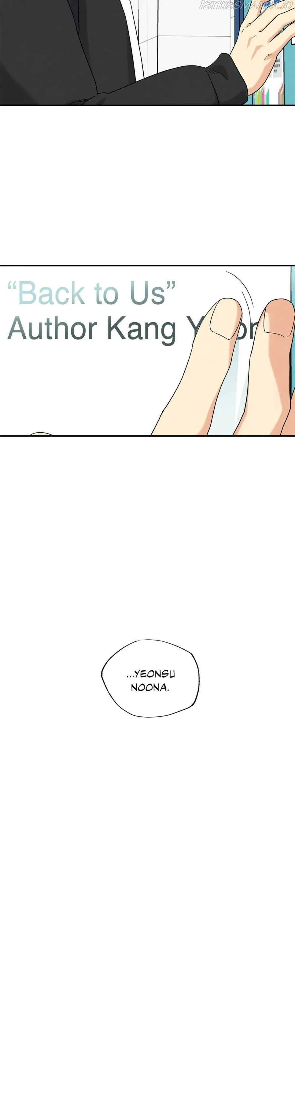 Dazzlingly Bright - Chapter 73 - Page 35