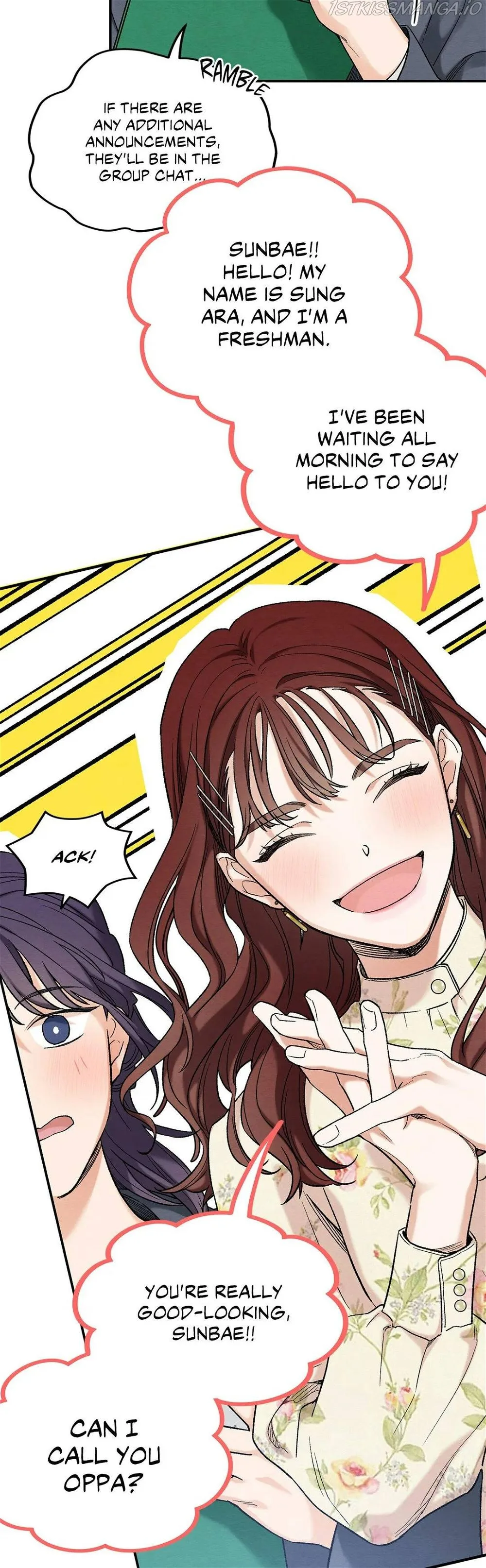Dazzlingly Bright - Chapter 74 - Page 16