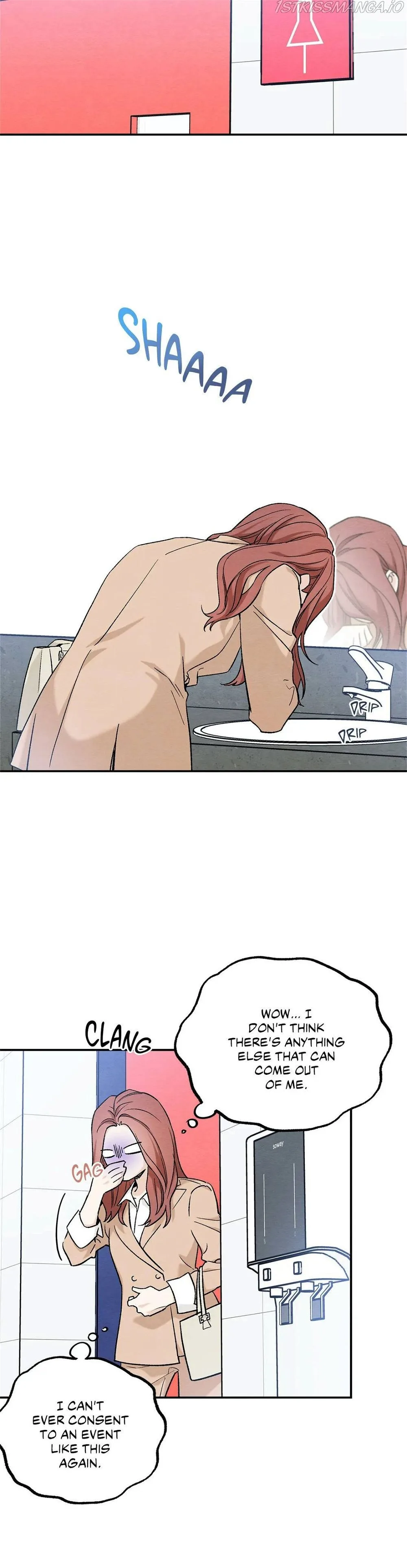 Dazzlingly Bright - Chapter 74 - Page 34