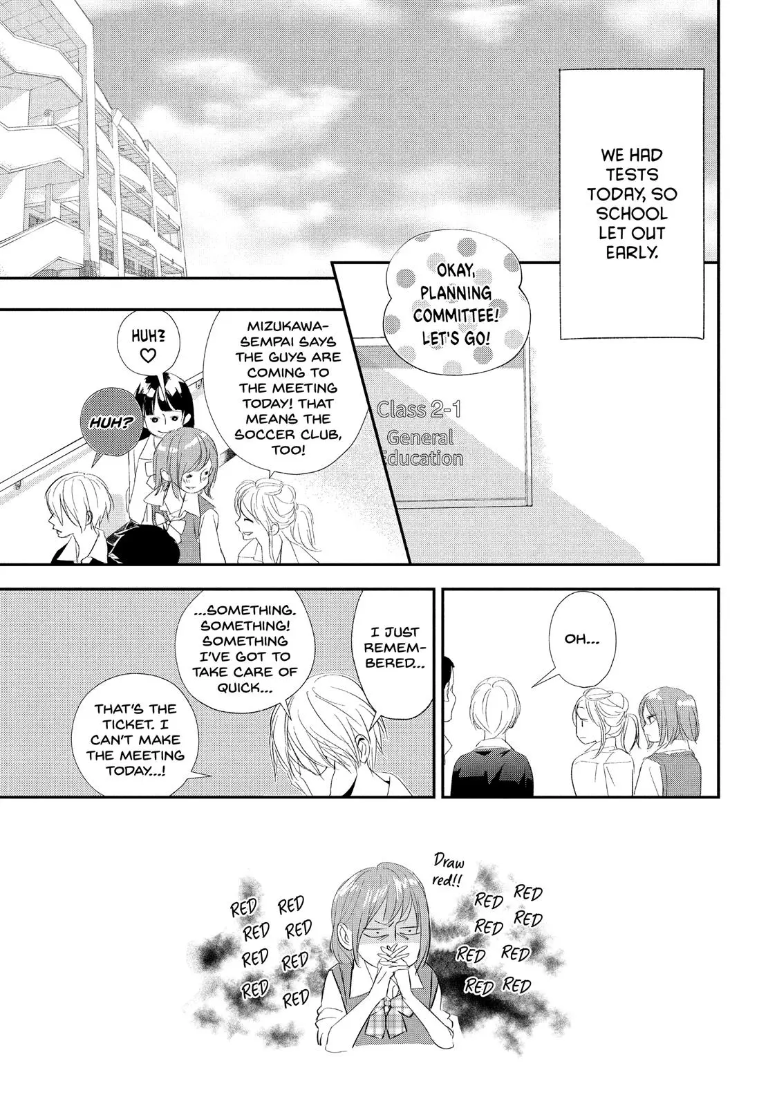 You Got Me, Sempai! - Chapter 16 - Page 3