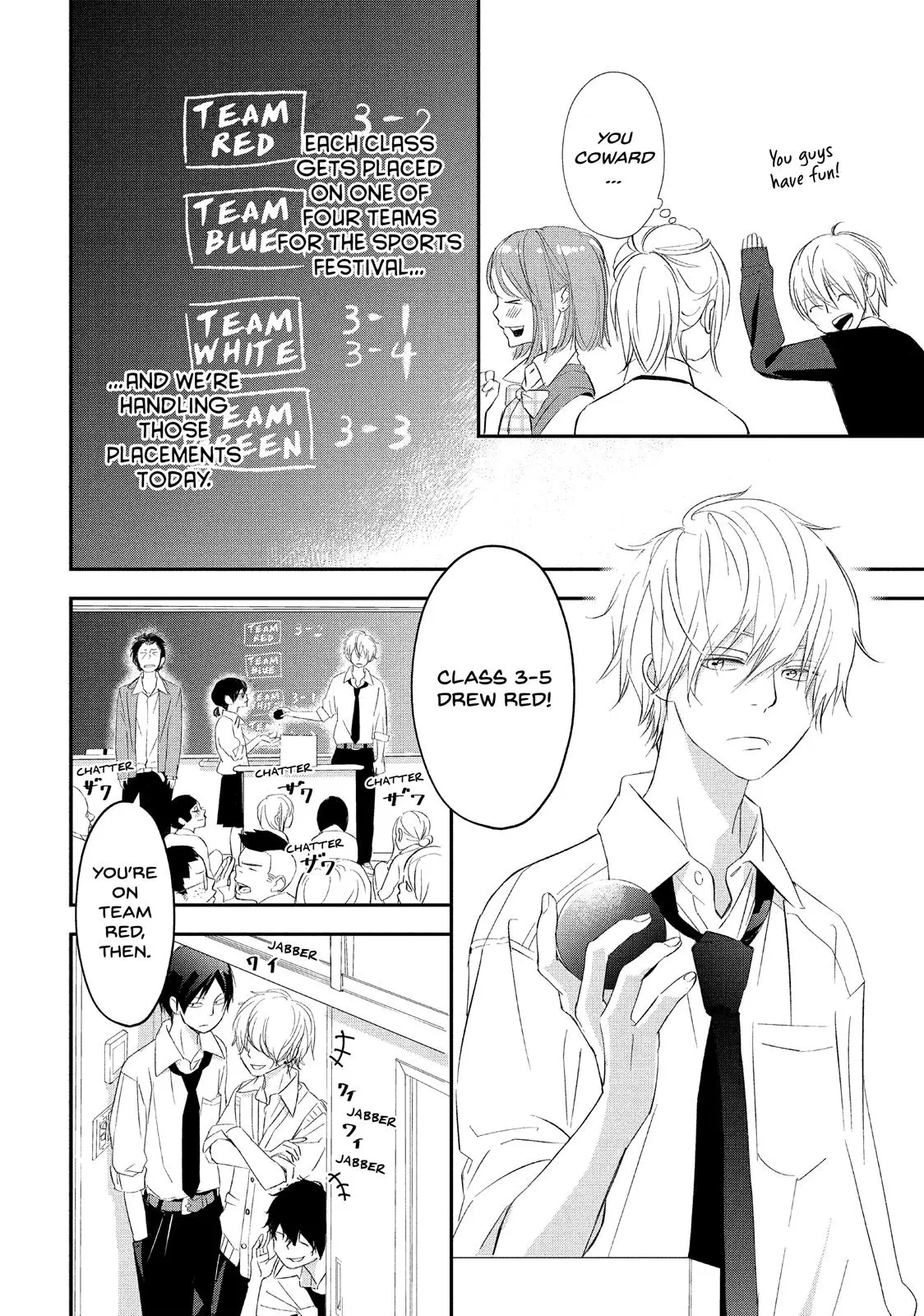 You Got Me, Sempai! - Chapter 16 - Page 4