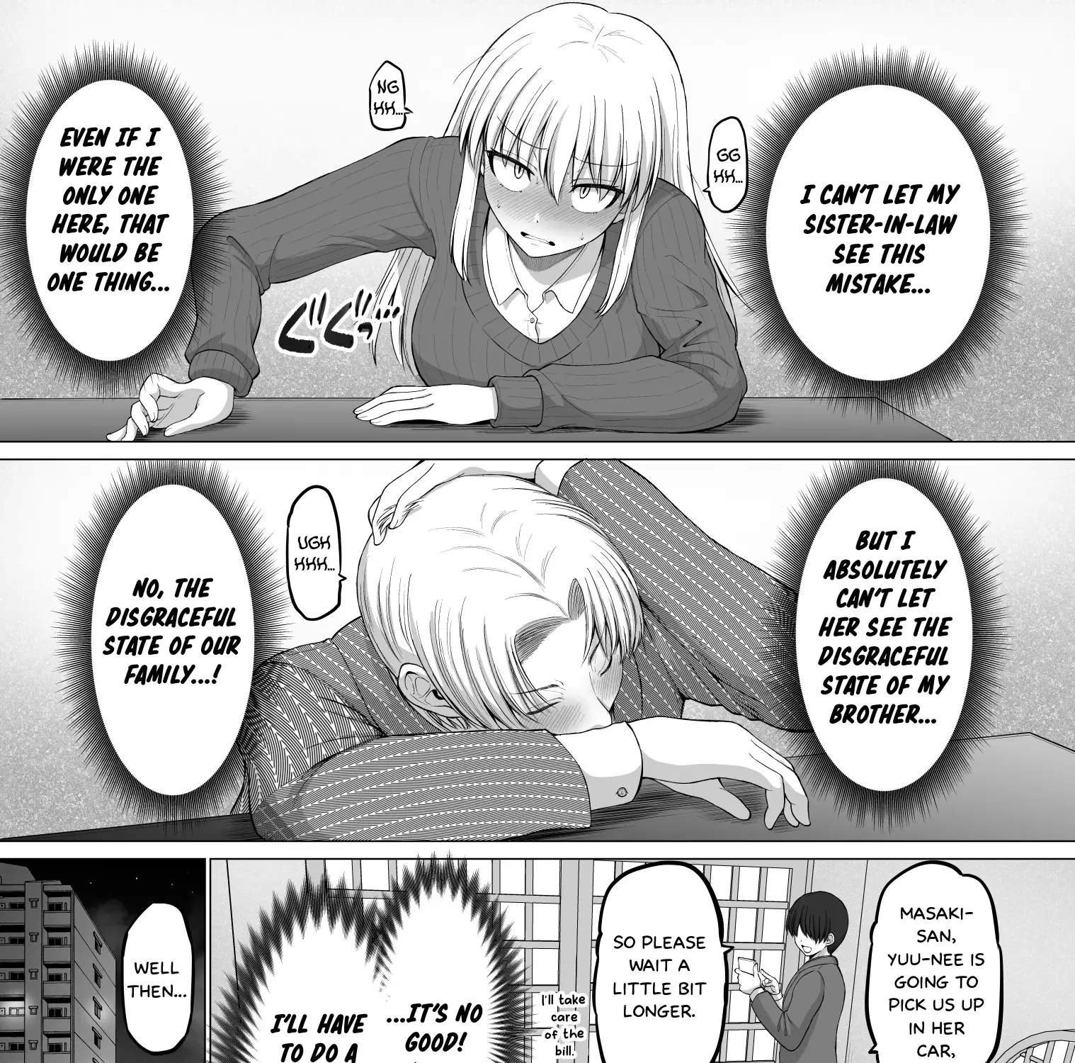 A Scary Boss, But From Now on She's Going to Be Happier and Happier - Chapter 111 - Page 3