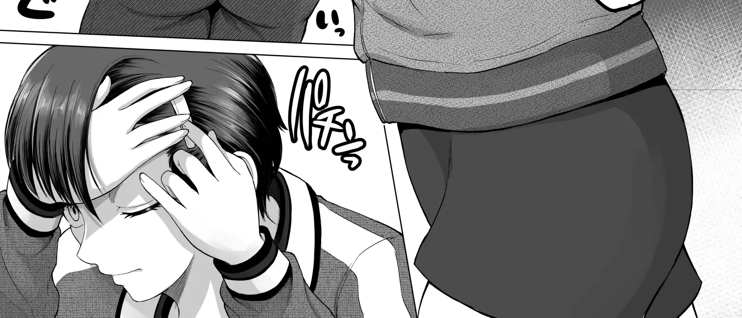 A Scary Boss, But From Now on She's Going to Be Happier and Happier - Chapter 111 - Page 6