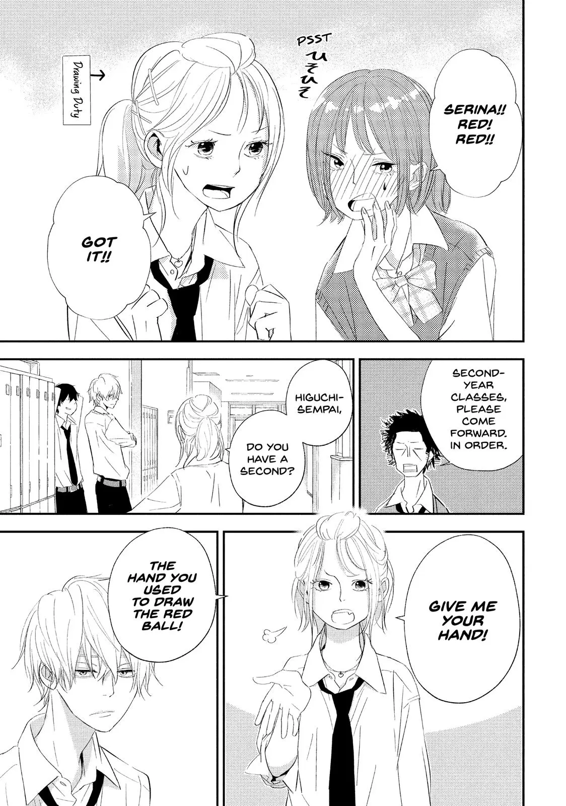 You Got Me, Sempai! - Chapter 16 - Page 5