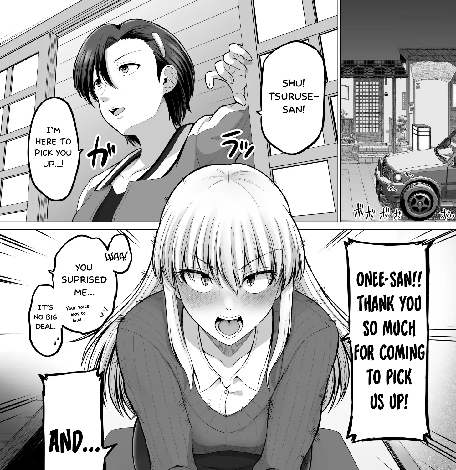 A Scary Boss, But From Now on She's Going to Be Happier and Happier - Chapter 112 - Page 1