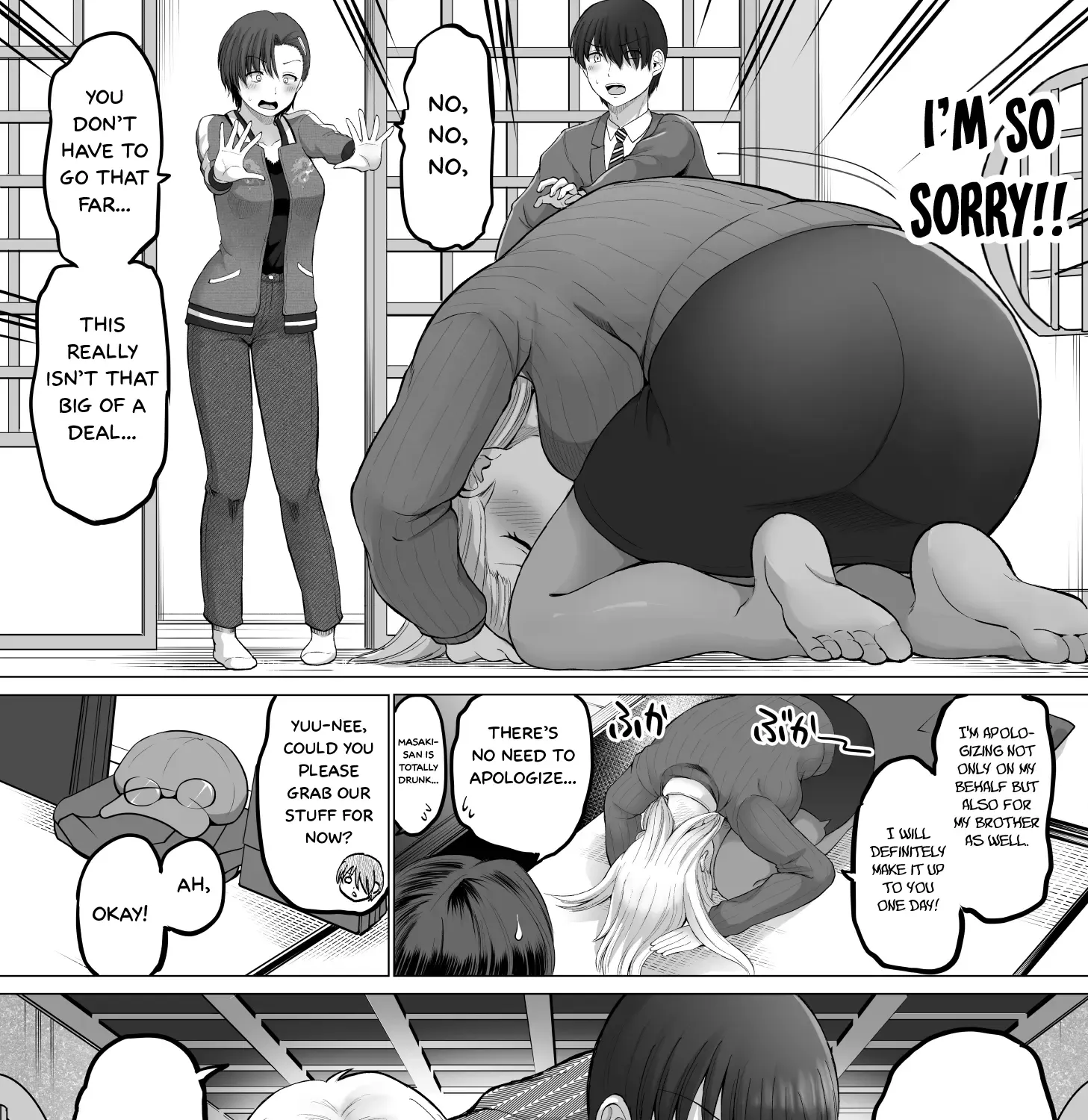 A Scary Boss, But From Now on She's Going to Be Happier and Happier - Chapter 112 - Page 3
