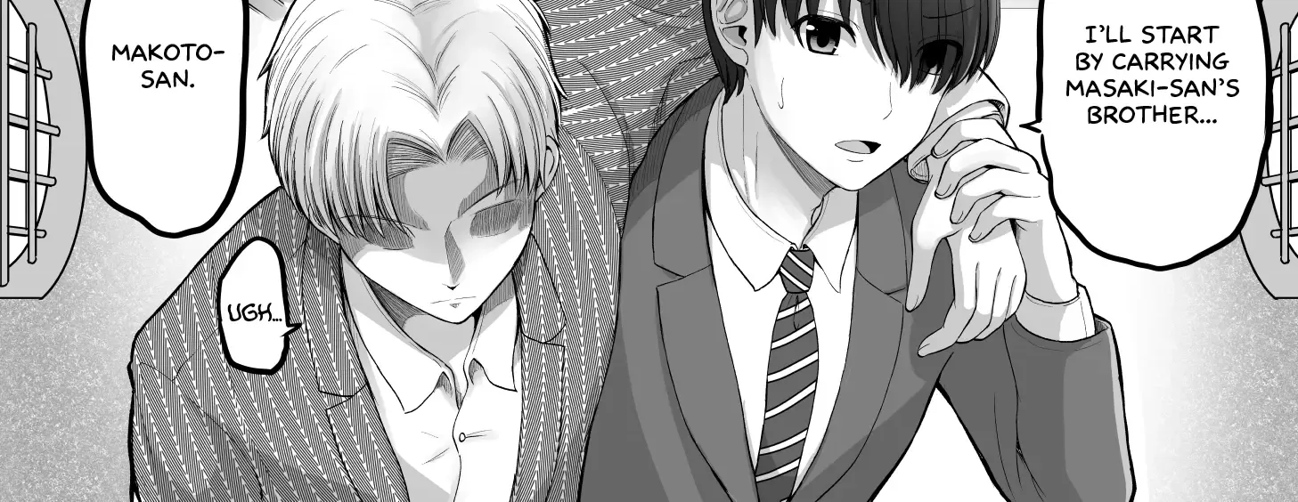 A Scary Boss, But From Now on She's Going to Be Happier and Happier - Chapter 112 - Page 4