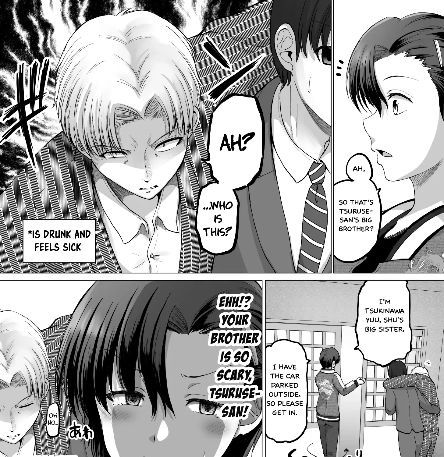 A Scary Boss, But From Now on She's Going to Be Happier and Happier - Chapter 112 - Page 5