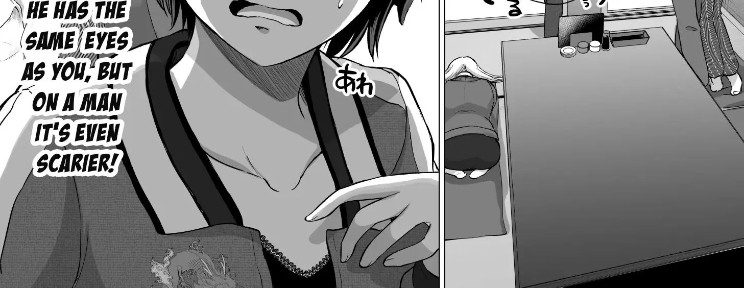 A Scary Boss, But From Now on She's Going to Be Happier and Happier - Chapter 112 - Page 6