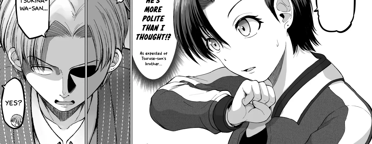 A Scary Boss, But From Now on She's Going to Be Happier and Happier - Chapter 112 - Page 8