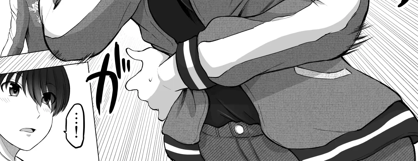 A Scary Boss, But From Now on She's Going to Be Happier and Happier - Chapter 112 - Page 10
