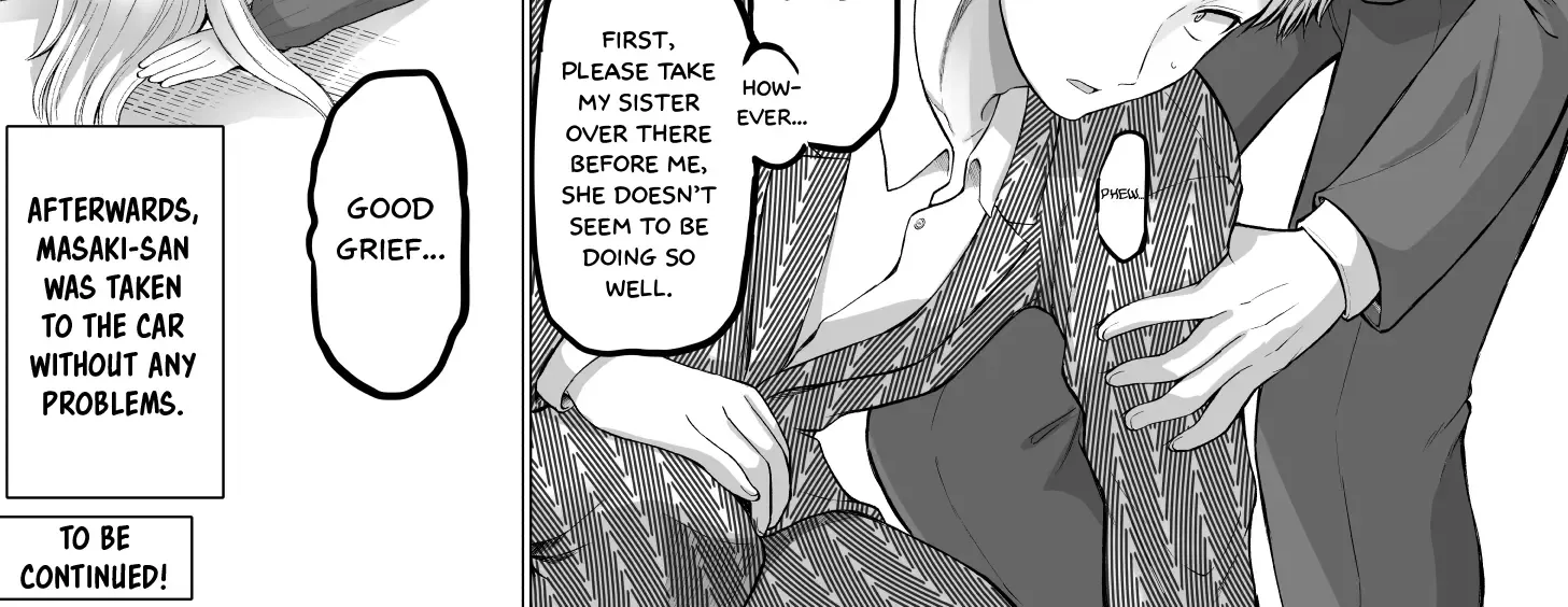 A Scary Boss, But From Now on She's Going to Be Happier and Happier - Chapter 112 - Page 12