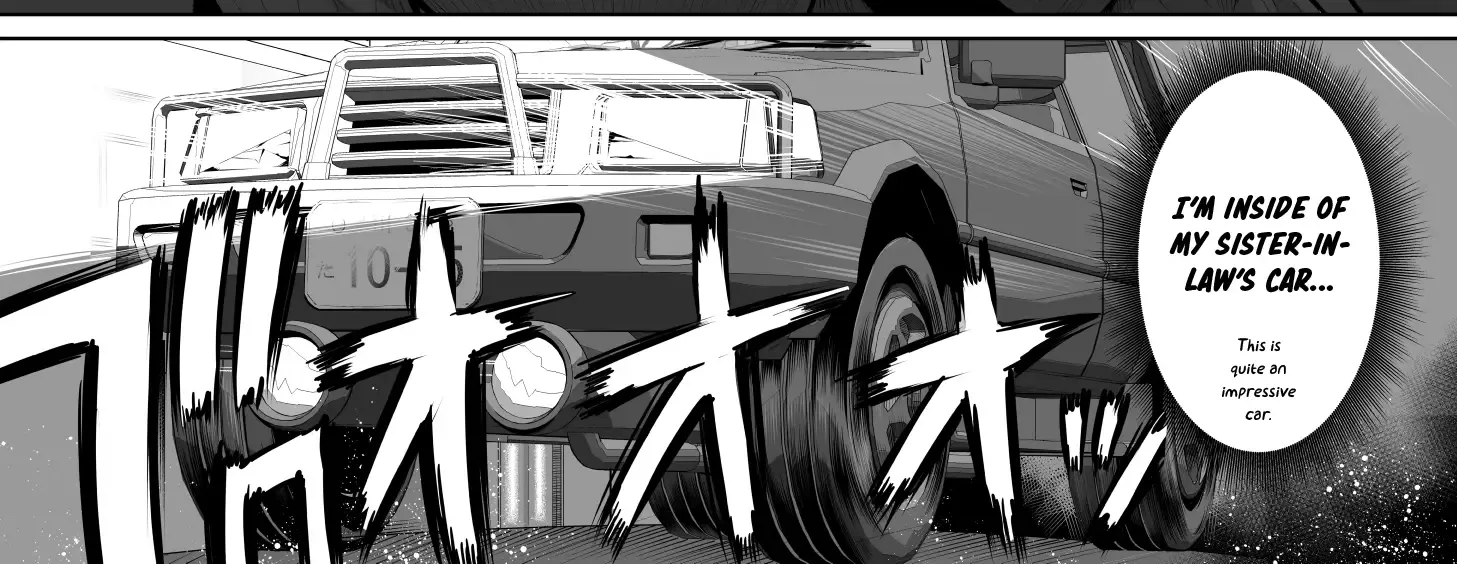 A Scary Boss, But From Now on She's Going to Be Happier and Happier - Chapter 113 - Page 2