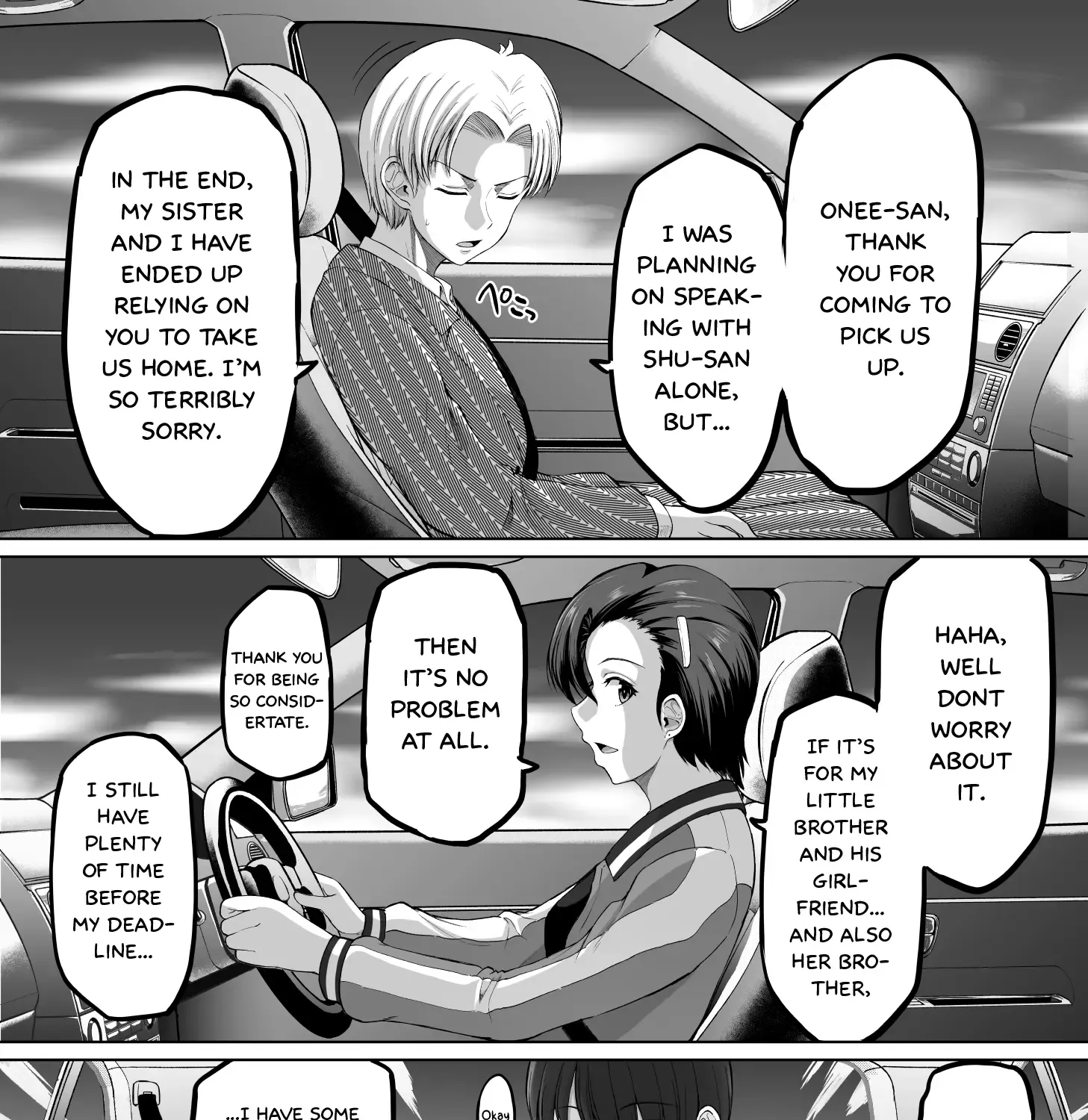 A Scary Boss, But From Now on She's Going to Be Happier and Happier - Chapter 113 - Page 3