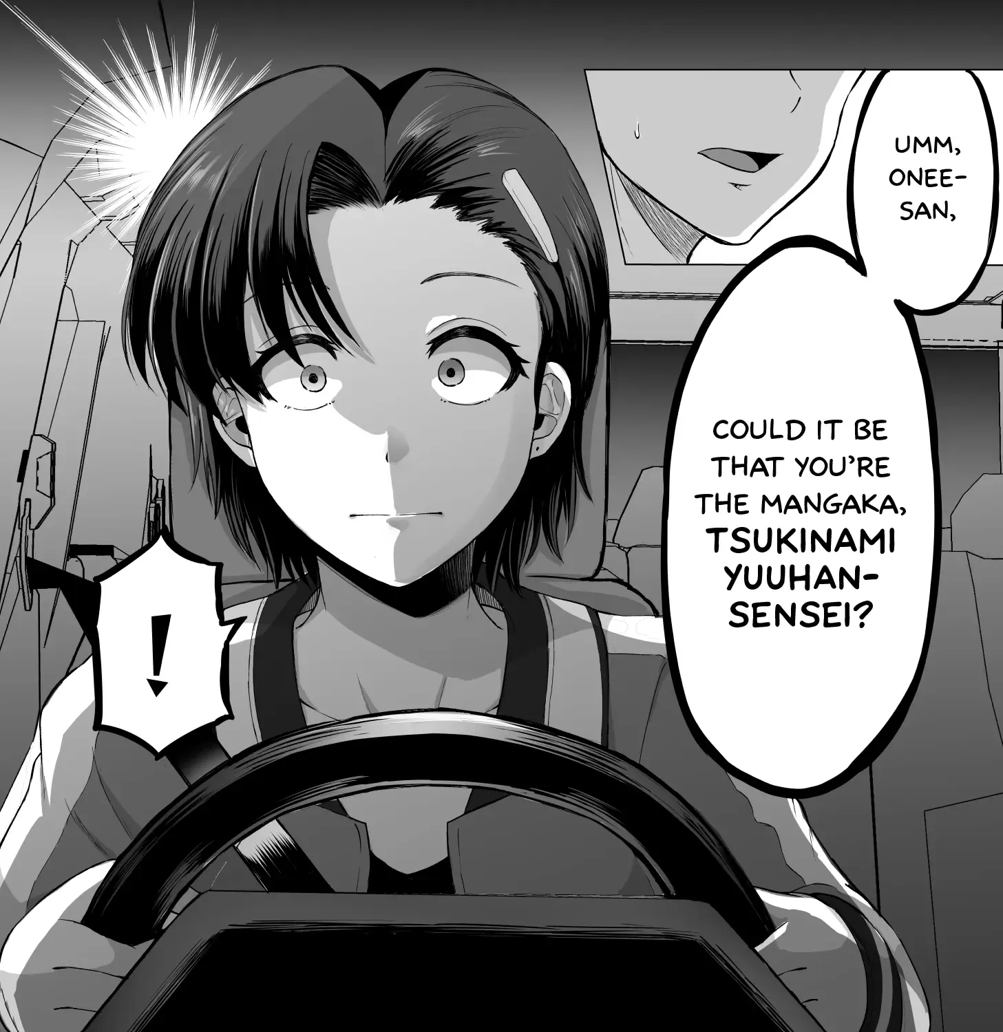 A Scary Boss, But From Now on She's Going to Be Happier and Happier - Chapter 113 - Page 5