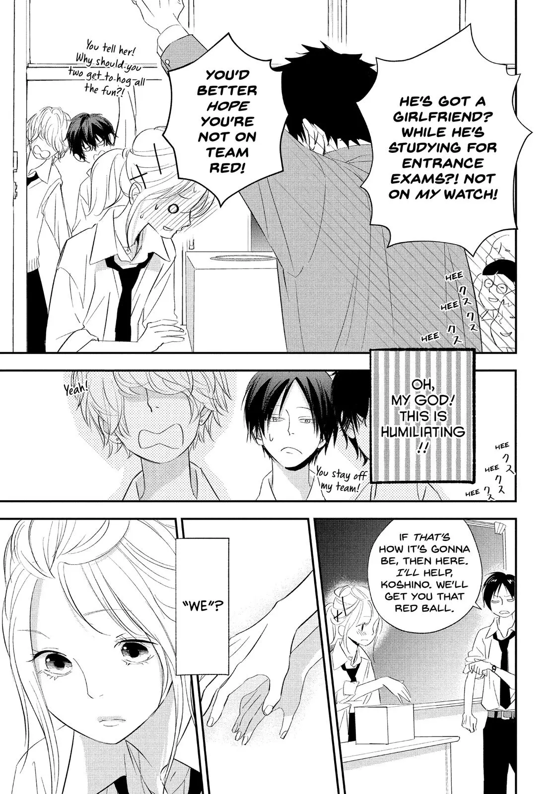 You Got Me, Sempai! - Chapter 16 - Page 7