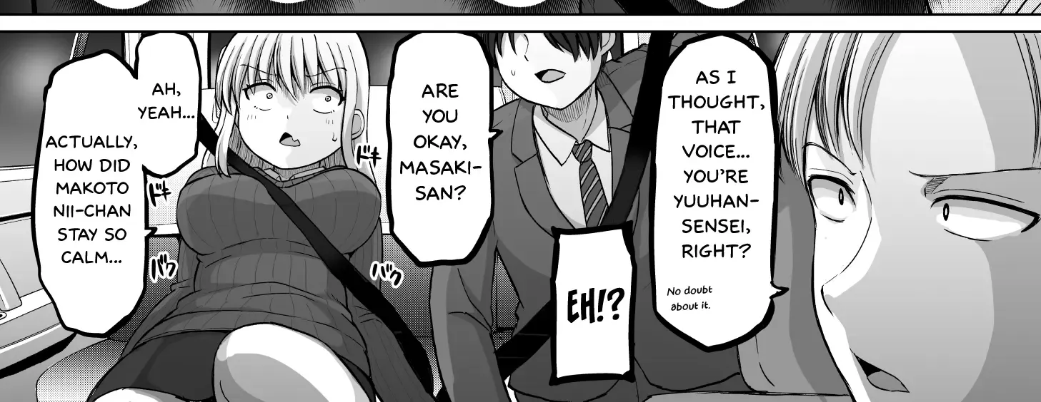 A Scary Boss, But From Now on She's Going to Be Happier and Happier - Chapter 113 - Page 8