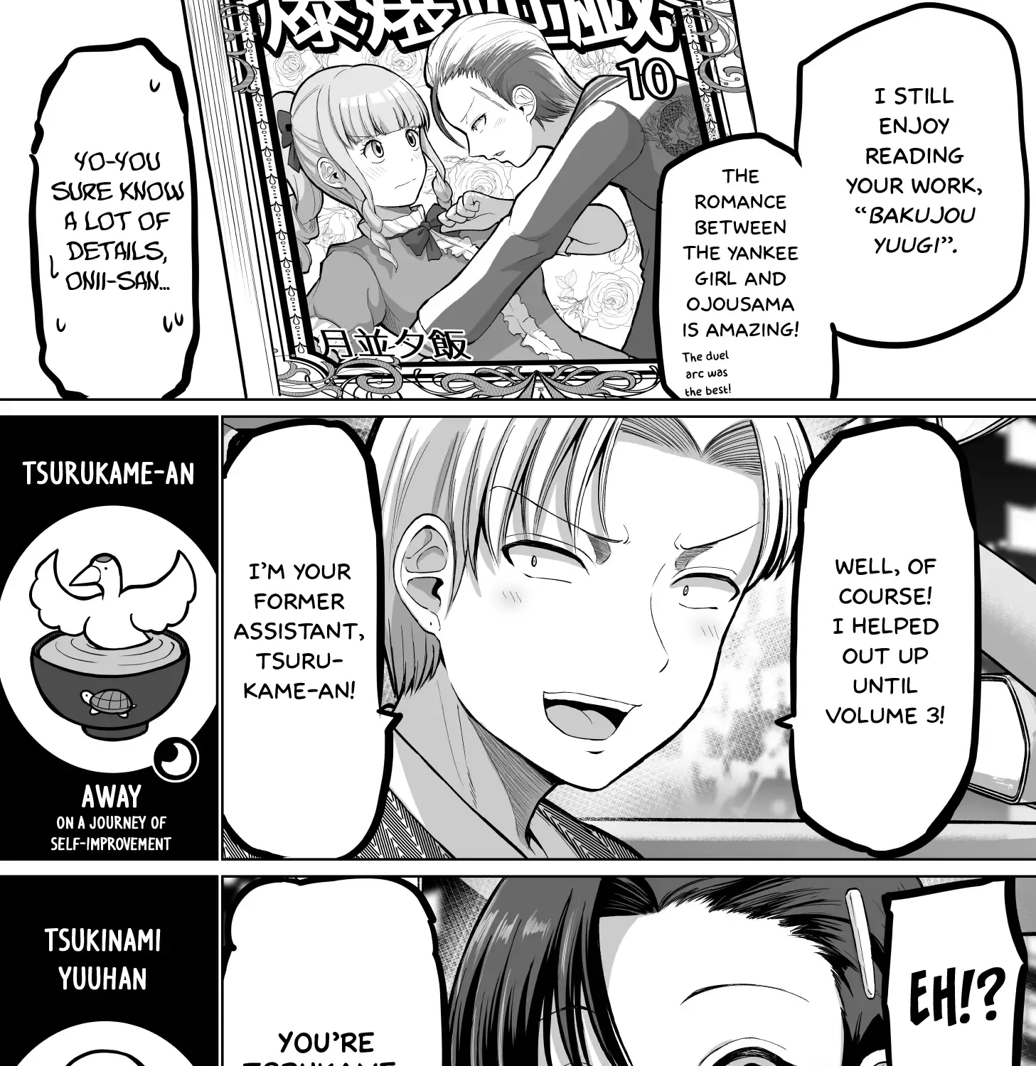 A Scary Boss, But From Now on She's Going to Be Happier and Happier - Chapter 113 - Page 9