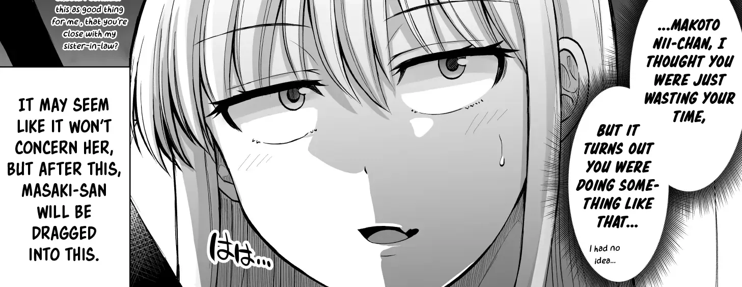 A Scary Boss, But From Now on She's Going to Be Happier and Happier - Chapter 113 - Page 12