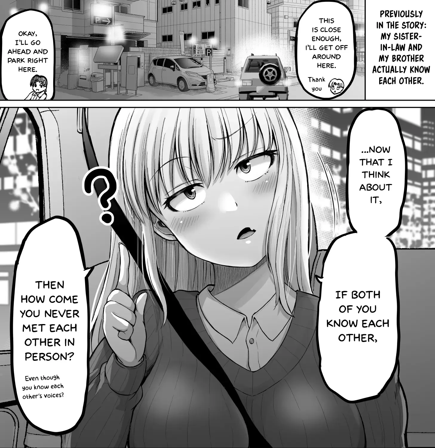 A Scary Boss, But From Now on She's Going to Be Happier and Happier - Chapter 114 - Page 1