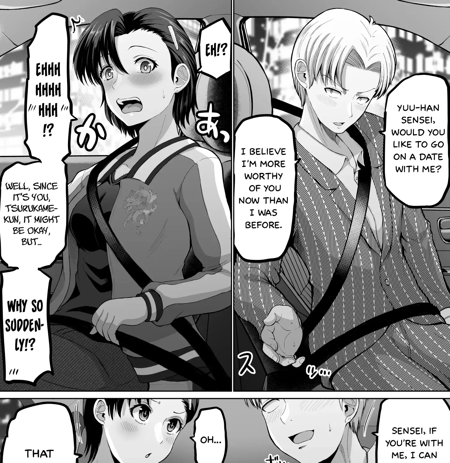 A Scary Boss, But From Now on She's Going to Be Happier and Happier - Chapter 114 - Page 5