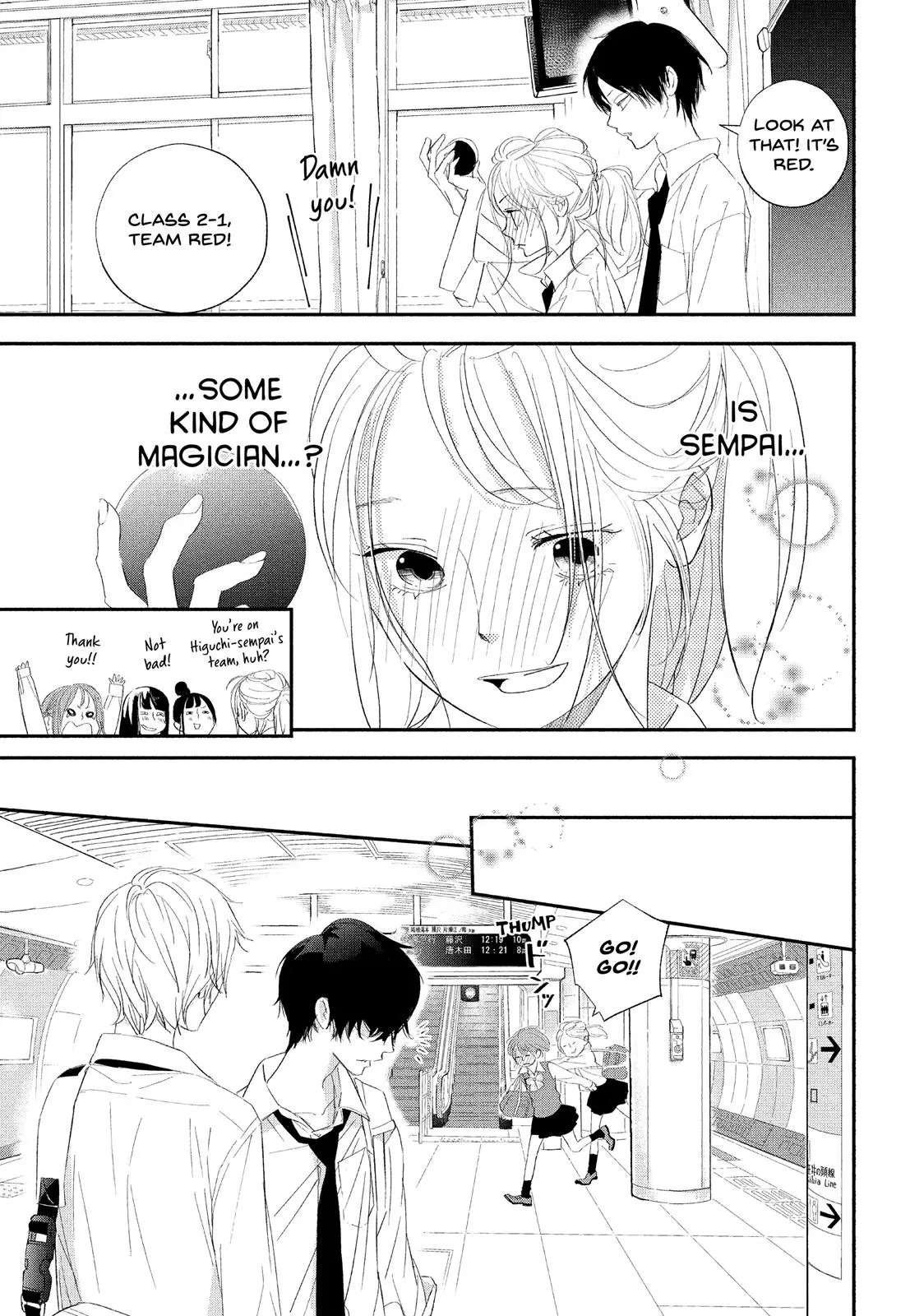 You Got Me, Sempai! - Chapter 16 - Page 9