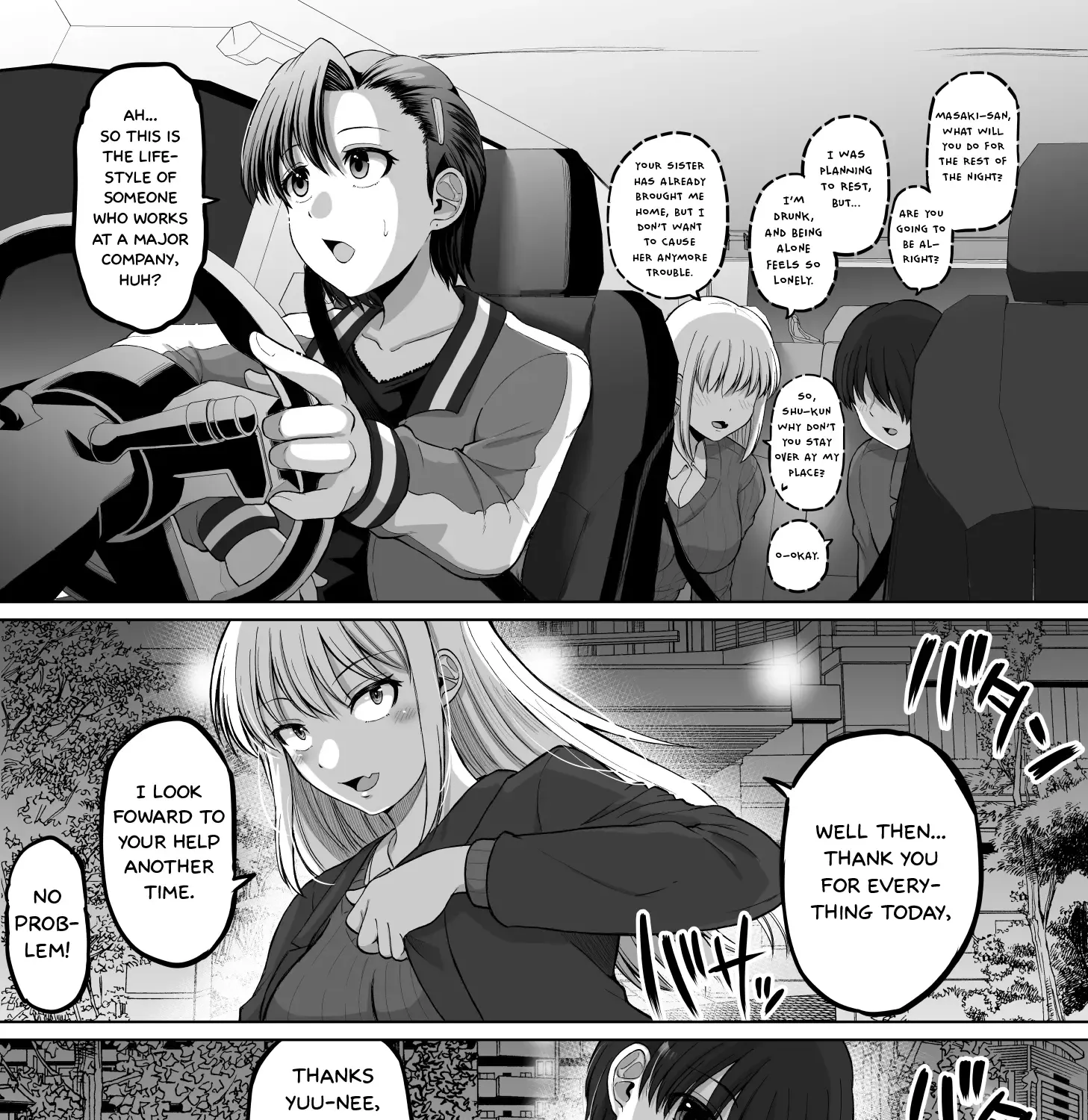 A Scary Boss, But From Now on She's Going to Be Happier and Happier - Chapter 115 - Page 5